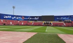هو الاهلى بطل افريقيا بس د الاهلى بطل العالم هو وريال مدريد. Al Salam Stadium To Be Al Ahly Stadium Starting From Wedensday Egypttoday