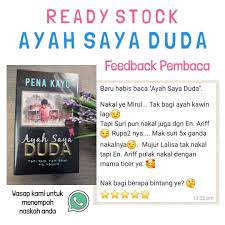 Halaman utama novel barat terjemahan. Rumah Pena Kayu Posts Facebook