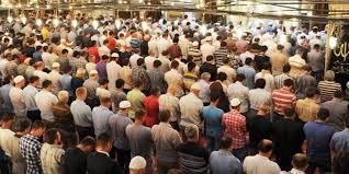 5) normal bir namaz şeklinde ilerler. Bayram Namazi Nasil Kilinir Bayram Namazi Kac Rekattir Bayram Namazinin Niyeti