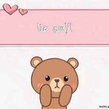 أكتب اسمك على صور دبدوب حب character pooh disney characters