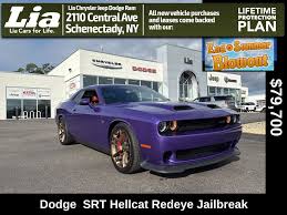 Image result for Plum Crazy 2023 Chrysler