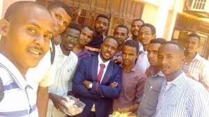 White Nile University