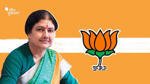 You can modify, copy and distribute the vectors on lotus bjp symbol in iconspng.com. Tamil Nadu Assembly Elections 2021 With Bjp Support Can Vk Sasikala Take Charge Of Aiadmk In 2021 Opinion