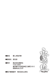 紳士漫畫移動版-專注分享漢化本子