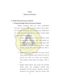 Segera setelah anda telah hamil, mungkin mulai ada perasaan sering muntah. Http Repository Unika Ac Id 11234 3 11 40 0106 20maria 20manisa 20hergretha 20bab 20ii Pdf