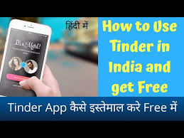 Whatever fears you may have, onehowto would like to offer some tips on how to be safe on tinder. How To Use Tinder In India What Is Tinder Plus How To Get Tinder Free Youtube