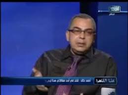 The friend i spent with. 3 Ù„Ù‚Ø§Ø¡ Ø§Ù„Ø³Ø­Ø§Ø¨ Ø¥Ø¨Ø±Ø§Ù‡ÙŠÙ… Ø¹ÙŠØ³Ù‰ ÙŠØ­Ø§ÙˆØ± Ø¯ Ø£Ø­Ù…Ø¯ Ø®Ø§Ù„Ø¯ ØªÙˆÙÙŠÙ‚ Ùˆ Ø¯ Ù†Ø¨ÙŠÙ„ ÙØ§Ø±ÙˆÙ‚ Youtube In 2020 Youtube Incoming Call Screenshot Interesting Things