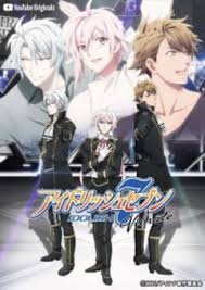 Cs7kajbiqv0omm This site provides everything that you would want to watch as of anime and cartoons. https www wcoforever com