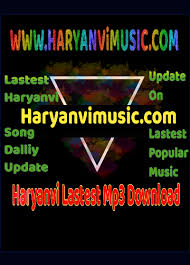 New Latest Haryanvi Mp3 Song New Haryanvi Simple Song All Haryanvi Song 2020 Moto 2 Bhajgi Re Moto Deepak Chaudhary Ft Nidhi Pachauri New Haryanvi Dj Song 2020 Haryanvimusic Com