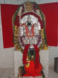 Image result for suryanarayana bhgvan
