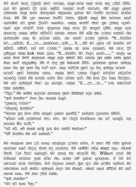 Having good content from sinhala wal comparatively with sinhala wal chithra katha, however slwalzone.com stories have been featured in this website. Hukapu Katha