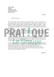 Motiver votre choix dans la lettre de motivation parcoursup. Lettre De Motivation Pour Un Emploi De Chef De Projet Telecoms Confirme Pratique Fr