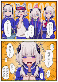 Page 3 of Koe Chicchakute Gomenne Cevio hentai videos, GIFs, and images |  R34.app