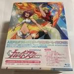 カレイドスター　新たなる翼 『笑わない　すごい　お姫様』