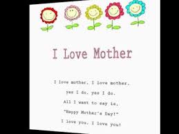 Pin By Loving2read Com On Contributors I Happy Mother S Day Mothers Day Songs Mother S Day Activities