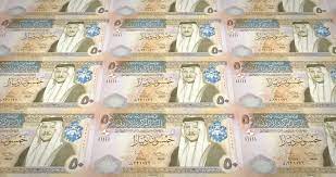 The central bank of jordan commenced operations in 1964 and became the sole issuer of jordanian currency, in place of the jordan currency board. Banknotes Of Fifty Jordanian Dinars Stock Footage Video 100 Royalty Free 29907082 Shutterstock