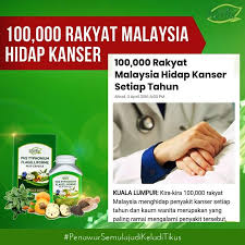Walaupun punca kanser itu tidak diketahui, doktor berkata kebanyakan pesakit kanser mulut terdiri daripada perokok. Penawar Kanser Keladi Tikus Penawart Twitter