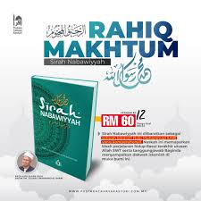 Ustadz teuku khairul fazli dalam buku ushul fiqih mazhab syafi'i yang diterbitkan rumah fiqih publishing menjelaskan kisah singkat. Buku Buku Menarik Di Pustaka Cahaya Kasturi