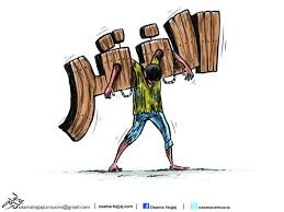 كيفيت القضاء على القفر ؟: صور تعبر عن الفقر