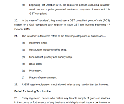 These taxes are levied upon good and. Http Www Ubssoftware Com My Download Usermanual Sage Ubs Double Entry Training Manual And Gst Tax Code Mapping By Crysta Pdf