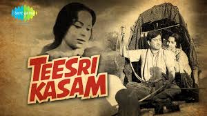 À¤¦ À¤¨ À¤¯ À¤¬à¤¨ À¤¨ À¤µ À¤² Duniya Banane Wale Lyrics In Hindi Mukesh It was sung by mukesh, featuring raj kapoor, waheeda rehman & dulari. duniya banane wale lyrics in