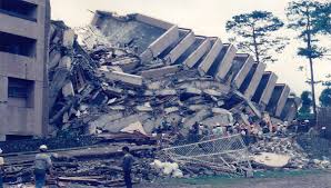 1990 Luzon Earthquake Wikipedia