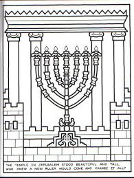 2) click on the coloring page image in the bottom half of the screen to make that frame active. Pin On Hanukkah Free Printable