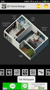 100+ [ home design 3d pro apk data