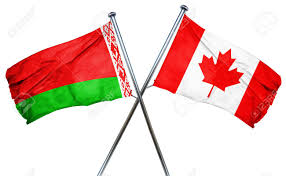 Derivative works of this file: Bandera De Bielorrusia Combinado Con La Bandera De Canada Fotos Retratos Imagenes Y Fotografia De Archivo Libres De Derecho Image 56768477