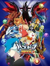 Currently, there are four real nintendo 3ds emulators: Puzzle Dragons X Wikipedia