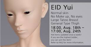 Iplehouse Auction Eric and Iplehouse Auction Yui