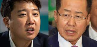 이 전 최고위원은 이날 kbs라디오 '최경영의 최강시사'에서 무소속 홍준표 의원 복당 문제를 질문받자 이는 간단한 문제로 홍준표 의원은 당에서 2번. ì´ì¤€ì„ í™ì¤€í'œ ê¸€ ë°˜ë°•í–ˆë‹¤ê°€ íŽ˜ë¶ ì°¨ë‹¨ ë‹¹í•´ ê·¸ëž˜ì„œ ì–¸ë¡ ì— ëŒ€ê³  ì´ë ‡ê²Œ ê²½í–¥ì‹ ë¬¸
