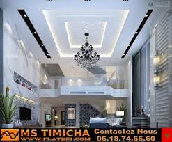 Rideaux pour salon moderne : Art Decoration Platre Maroc Plafond Et Plasma Ceiling Design Bedroom False Ceiling Design House Ceiling Design