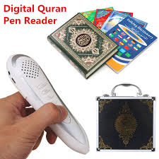 Tidak sah ibadah i'tikaf yang dilakukan oleh orang yang junub, wanita haid, wanita nifas karena mereka semua dilarang tinggal dalam masjid. Top 10 Largest Alquran Digital Pen Brands And Get Free Shipping E290i6i5