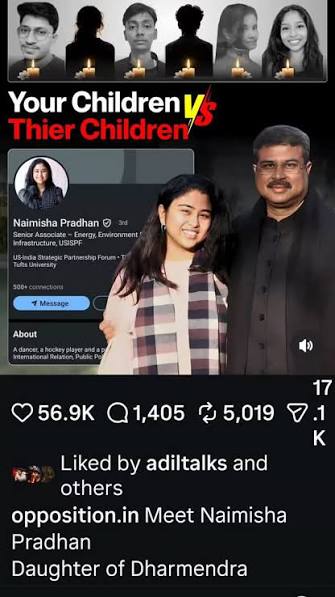 Meet Naimisha Pradhan Daughter of Dharmendra Pradhan She completed Master  of Laws from Fletcher School of Law and Diplomacy at Tufts University in  Massachusetts USA. He sent his Children to study abroad