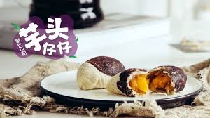 硬核復刻臺灣網紅產品大甲師芋頭酥以後再也不用排隊了 youtube food recipes savory