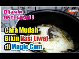 Resep nasi liwet sunda versi magic com anti gagal. Cara Membuat Nasi Liwet Rice Cooker Magic Com Simple Dan Sederhana Youtube