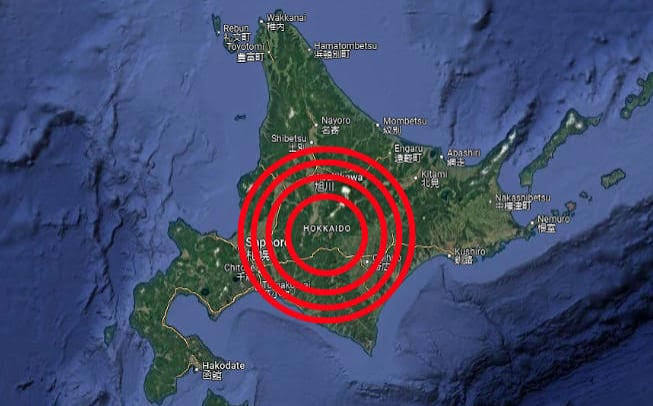 Un sismo de magnitud superior a 6,0 sacude a Japón - Radio 580