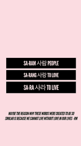 Pin By Maggie On Korean Language Korean Language Learning Korean Words Learn Korean