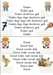 Alinti Alfabe Calisma Sayfalari Ogrenme Guclugu Sinif Idaresi