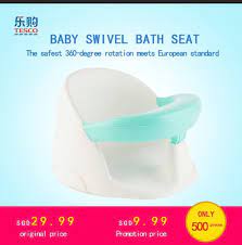 Delivery 7 days a week. Qoo10 Baby Bath Seat Baby Maternity
