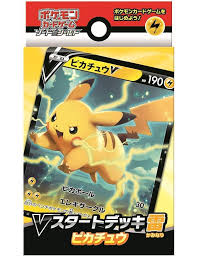 Check spelling or type a new query. Pokemon Card Game Sword Shield V Start Deck Lightning Deck Of 60