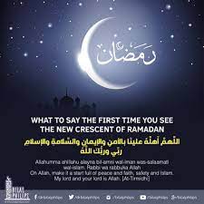 O allah , bring us the new moon with security and faith, with peace and in islam, and in harmony with what our lord loves and what pleases him. International Open University Iou Twitterissa Dua For Sighting The New Moon Ramadan Iouramadan Muslims Islam