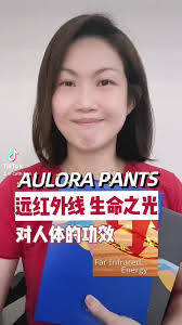 AULORA Pants Far infrared therapy #远红外线生命光波对人体的功效。#促进血液循环，#舒缓疼痛，#抗发炎....