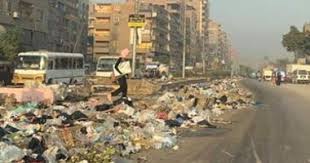 ‏هذه هي الصفحة الرسمية الوحيدة لمحافظة القليوبية. Ø§Ù„Ù‚Ù…Ø§Ù…Ø© ÙÙ‰ ÙƒÙ„ Ù…ÙƒØ§Ù† Ø´ÙƒÙˆÙ‰ Ø³ÙƒØ§Ù† Ø´Ø¨Ø±Ø§ Ø§Ù„Ø®ÙŠÙ…Ø© Ù…Ø­Ø§ÙØ¸Ø© Ø§Ù„Ù‚Ù„ÙŠÙˆØ¨ÙŠØ© Ø§Ù„ÙŠÙˆÙ… Ø§Ù„Ø³Ø§Ø¨Ø¹