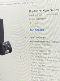 The product is sold at 1 online shop in kuwait in. Looks Like Xbox Is Lacking In Kuwait Kuwait