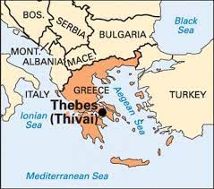 1979 (3η συνεδρίαση) ως θήβαι της αιγύπτου, αρχαιοελλην. 8hba Ellada Xarths Xarths Twn 8hbwn Ellada Notia Eyrwph Eyrwph