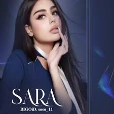 Watch Camilo Leal 👑 Live Stream