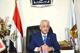 اخبار اليوم موقع إخباري، يومية مستقلة تهتم بالاخبار المحلية و الاجتماعية و العالمية و الرياضية و الثقافية و غيرها كالأعياد و الأجازات و المنتجعات و العقارات و الممتلكات ألي جانب التقارير المالية، وسوق الأسهم و. Ø£Ø¨Ø±Ø² ØªØµØ±ÙŠØ­Ø§Øª Ø§Ù„Ø¯ÙƒØªÙˆØ± Ø·Ø§Ø±Ù‚ Ø´ÙˆÙ‚ÙŠ ÙˆØ²ÙŠØ± Ø§Ù„ØªØ±Ø¨ÙŠØ© ÙˆØ§Ù„ØªØ¹Ù„ÙŠÙ… Ø§Ù„Ù…ØµØ±ÙŠ
