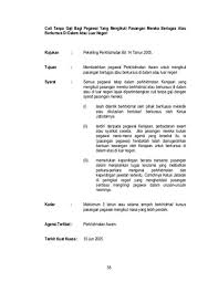 Download borang permohonan cuti kuarantin penjawat awam selama 5 hari bagi menjaga anak yang dijangkiti wabak hfmd 2018. Contoh Surat Mohon Cuti Rehat Khas